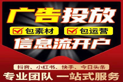 SEM关键词优化实战案例集锦