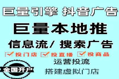 案例解析：SEM推广优化成功之道